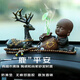 華飾汽車擺件車內飾品一路平安鹿和尚車載香水薰中控臺上創(chuàng)意裝飾 一鹿平安【藍色】防滑墊+佛珠 汽車用品