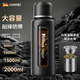 恩爾美（nRMEi）玻璃水杯大容量男士夏季茶水分離泡茶杯防摔耐高溫高硼硅水杯子壺 黑色800ml【杯蓋可喝水+茶隔】