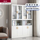 億家達辦公室文件柜資料柜置物柜文件保密柜檔案柜落地辦公柜收納柜書(shū)柜 【八門(mén)兩格款】暖白色120*30*174 15mm