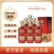 瀘州老窖（LUZHOULAOJIAO）【名酒鑒真】瀘州老窖醉時(shí)光旋彩52度濃香型白酒送禮宴請(qǐng) 500mL 6瓶 瀘州醉時(shí)光旋彩