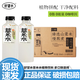 好望水五指毛桃薏米水桂圓水陳皮水500ml*15瓶整箱0脂0添加蔗糖植物飲料 薏米水500ml*15瓶/箱