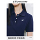 太平鳥polo領(lǐng)連衣裙女2025夏新款針織透氣學(xué)院風(fēng)短款老錢傘裙收腰 藏青 L 165