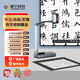 智匯星捷宇V1XS光學變焦視頻展臺A3書法教學實物投影儀展示臺高清錄課設備 直接電視投影自帶LCD屏