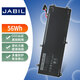 JABIL適用戴爾 Inspiron 7500 7501 7590 7591 XPS15 9550 9560 9570 Precision 5510 H5H20 筆記本電池