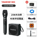 得勝（TAKSTAR）E261W無(wú)線(xiàn)教學(xué)擴音器 領(lǐng)夾式發(fā)射器手持式麥克風(fēng)無(wú)線(xiàn)擴音器講解無(wú)線(xiàn)小蜜蜂 E261W無(wú)線(xiàn)手持版+翻頁(yè)筆