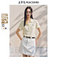 太平鳥女裝T恤柔軟短袖夏季miu系多色polo領(lǐng)莫代爾上衣 黃色 L