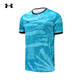 Under Armour安德瑪男子短袖T恤球衣春夏新款戶(hù)外透氣運動(dòng)訓練健身圓領(lǐng)寬松上 25500516-438秋波藍 M 【適合體重120-140斤】