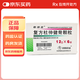 [伯司莊] 復方杜仲健骨顆粒 12g*6袋/盒 10盒裝