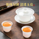 鈺銓龍門(mén) 白瓷薄胎懸停蓋碗 德化羊脂玉瓷小號馬蹄三才蓋碗上釉陶瓷泡茶碗 薄胎馬蹄蓋碗+馬蹄杯*2