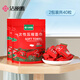潔麗雅（Grace）旅行壓縮毛巾一次性洗臉巾加厚加大擦臉巾便攜裝24*30cm*40粒
