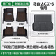車(chē)麗友專(zhuān)用于17-24款馬自達cx5腳墊tpe全包圍門(mén)檻2024汽車(chē)用品絲圈地毯 【包門(mén)檻腳墊+尾箱墊】澳蘭絨咖 馬自達CX-5專(zhuān)用