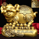 祥瑞禮銅豬擺件全銅金錢(qián)福祿百財(cái)豬生肖豬吉祥物客廳辦公室裝飾開(kāi)業(yè)禮品 1號(hào)富足旺財(cái)金豬（高11cm）
