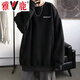 雅鹿衛(wèi)衣男春秋季薄款男士寬松圓領(lǐng)衣服簡(jiǎn)約港風(fēng)長(zhǎng)袖T恤男打底衫上衣 黑色【高品質(zhì)】 XL (建議體重120-140斤)