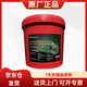 昆侖（KunLun） KL-G 抗水機(jī)械潤(rùn)滑脂3號(hào) 鋼絲牛油黃油防銹潤(rùn)滑打黃油 12kg 