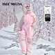 ISEE MIGGA【絲絨絎縫】戶(hù)外新款滑雪服女款套裝雙板修身裝備背帶褲雪服 絲絨流光-粉色套裝 M