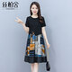 絲柏舍印花連衣裙2026春夏新款女裝圓領(lǐng)A字拼接套頭顯瘦中裙