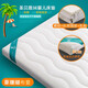圣貝恩（sepeon）椰棕嬰兒床墊新生兒床墊可拆洗兒童床墊子可定做定制棕墊 草珊瑚棕墊+杜-邦+乳膠款（6cm） 50*80