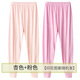北極絨女士花秋褲BJRJD102 杏色+粉色2條裝 4XL【體重165-190斤】 