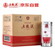五糧液 1618 2022年 濃香型白酒 52度 500ml*6 原箱【名酒鑒真】