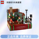 樂(lè )高（Lego）圣誕頌歌40410致敬查爾斯狄更斯新年頌歌拼裝積木玩具