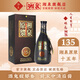 酒鬼（JIUGUI）酒鬼酒 原漿湘泉十五(15)馥郁香型白酒 糧食酒 52度 500mL 1瓶