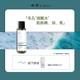 水兮（SHUIXI）水潤細(xì)膩精華水爽膚水淡化平衡小綠瓶精華水補(bǔ)水保濕水油清爽 【小綠瓶】復(fù)顏緊致精華水 125ML