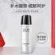 玉蘭油（OLAY）多效醒膚水七重功效補水保濕女士面部護膚品細致毛孔爽膚化妝水 多效修護醒膚水150ml 玉蘭油（OLAY）