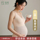 倩嫚哺乳吊帶背心夏季薄款免穿內(nèi)衣孕婦產(chǎn)后喂奶專用文胸防下垂打底衣 暖膚色 XL