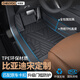 車(chē)麗友 適用于比亞迪宋plus dmi腳墊tpe全包圍pro包門(mén)檻19-25款汽車(chē)專(zhuān)用 TPE單層全包圍腳墊 比亞迪宋專(zhuān)車(chē)定制