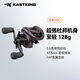 kastking卡斯丁鴻隼水滴輪路亞魚線輪微物小餌泛用鱖魚漁輪 2024款鴻隼水滴輪PRO杜邦版 左手