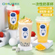 奧美優(yōu)奶茶杯子一次性500ml*10套塑料咖啡檸檬果汁飲料杯帶蓋商用帶吸管