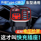 智能車(chē)載逆變器12v24v轉220v電源插座汽車(chē)充電逆變轉換器 車(chē)載逆變器-大車(chē)小車(chē)通用 【廠(chǎng)家直銷(xiāo)損壞包賠】