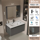 40寬洗手盆柜衛生間太空鋁浴室柜組合一體陶瓷洗臉池衛浴柜洗漱臺 80*40主柜+陶瓷盆+鏡柜