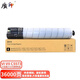 質(zhì)印C3370粉盒適用富士施樂VI C3371 C5570 C5571墨粉盒C6671 C7771 C2271墨粉VII C7773 C6673 C5573 C4473