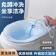 茨格曼馬桶坐浴盆痔瘡男女孕產(chǎn)婦免蹲熏洗浸泡藥坐便盆沖洗器洗屁屁肛門(mén)