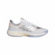 阿迪達(dá)斯（adidas） Select3.0杰倫格林同款輕量化籃球鞋JI4492白42