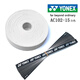 15條裝Ac102cEX30羽毛球拍大盤手膠AC102EX30網(wǎng)球拍吸汗帶防滑帶 白色AC102EX-15條裝