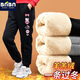 班納班納女童棉褲冬季加絨加厚過(guò)冬兒童褲子秋冬外穿特厚羊羔絨中大童長(cháng)褲 N貓咪黑褲 130