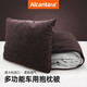 BIMLL B Alcantara汽車(chē)抱枕被子兩用折疊車(chē)載后排睡覺(jué)二合一辦公室空調被