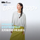 蕉下（beneunder）防曬衣女防曬服寬松涼感披肩便攜辣妹戶外AL820淺炭灰M