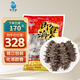 舜御堂大連即食海參深海底播遼刺參新鮮冷凍海鮮水產(chǎn) 8年500g 8-12只 單只袋裝