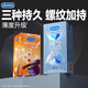 杜蕾斯（durex）持久延時(shí)三合一男專用超薄避孕套套 中號苯佐卡因安全套 計(jì)生用品 【7合1】持久魔法組合34只