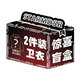 STA【限量搶購(gòu)99米兩件】潮牌聯(lián)名特價(jià)驚喜自盒福袋隨機(jī)短袖休閑衛(wèi)衣 聯(lián)名連帽衛(wèi)衣隨機(jī)兩件裝不分厚薄 XL