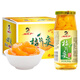 辣妹子桔片爽260g*12瓶 橘子罐頭新鮮水果罐頭禮盒夏日休閑零食整箱裝