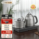 TILIVING(鈦立維)純鈦自動(dòng)上水電熱水壺茶臺燒水壺泡茶煮茶壺茶具一體機 (一體機)燒水壺1.3L+消毒鍋0.8L