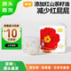 宜嬰【源頭直發(fā)】弱酸紅花山茶紙尿褲 迷你裝NB20片 新生兒透氣尿不濕【品牌直供 安心品質(zhì)】