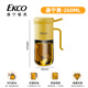 康寧餐具玻璃噴油壺霧化噴油瓶調(diào)味罐廚房用品玻璃油壺防漏嘴不掛油調(diào)味瓶 【康寧黃】玻璃噴油壺260ML