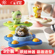 光多拉 寶寶吸盤(pán)轉轉樂(lè )嬰兒餐桌椅玩具洗澡哄娃神器新生兒六一禮物3個(gè)裝