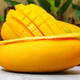 海南金煌芒果10斤生鮮水果當(dāng)季現(xiàn)摘熱帶新鮮水仙大芒果甜心芒果 帶箱5斤裝(爆甜多汁) 大果【360g】
