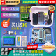 51單片機 開發(fā)板學(xué)習(xí)板實驗板 普中科技 科協(xié)江科大stc89c52RC芯片 C51編程 DIY套件 官方正品A2套件一（51開發(fā)板）